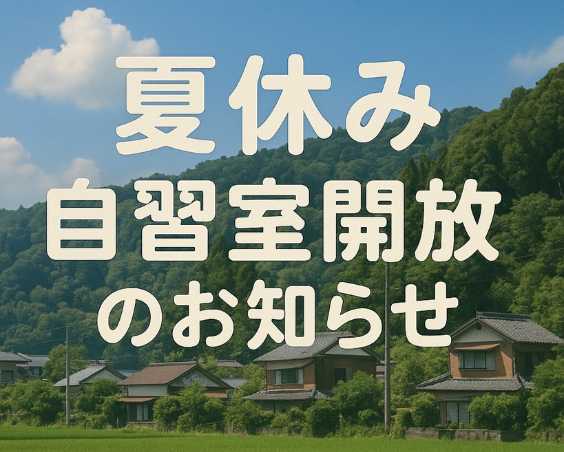 ċx KĴm点