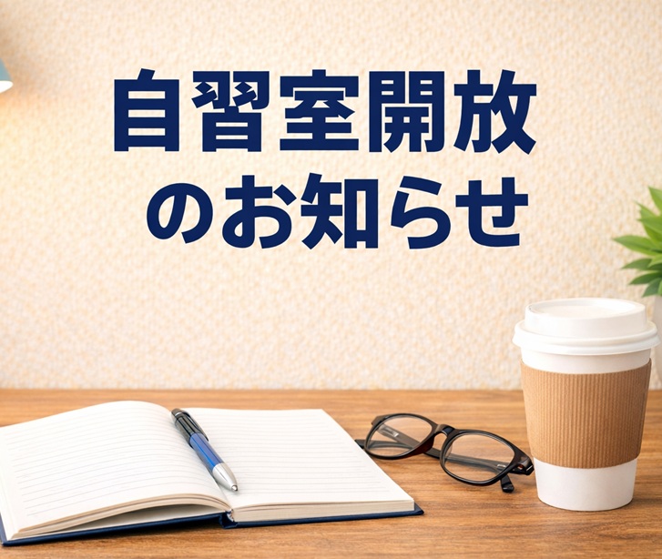 ���K���J���̂��m�点