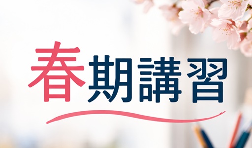 �t���u�K���\���ݎ�t��!